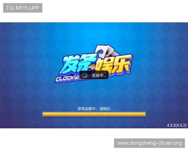 欧博棋牌：多平台同步登录支持，随时随地畅玩精彩棋牌娱乐内容