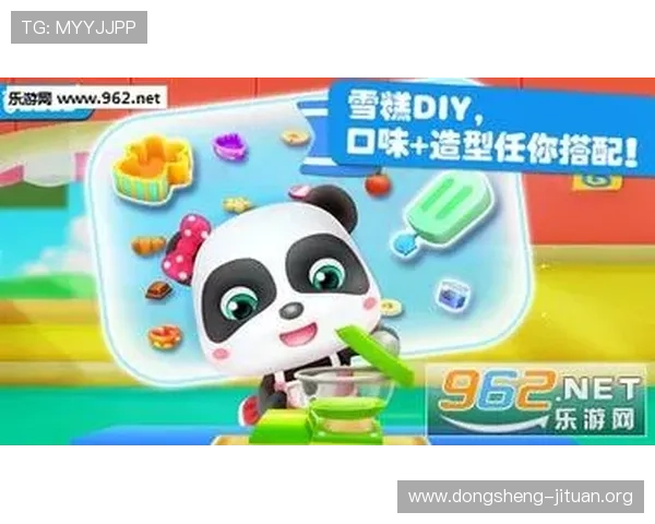 欧博游戏:如何选择安全可靠的游戏平台保障您的游戏体验 欧博游戏:如何选择安全可靠的游戏平台保障您的游戏体验