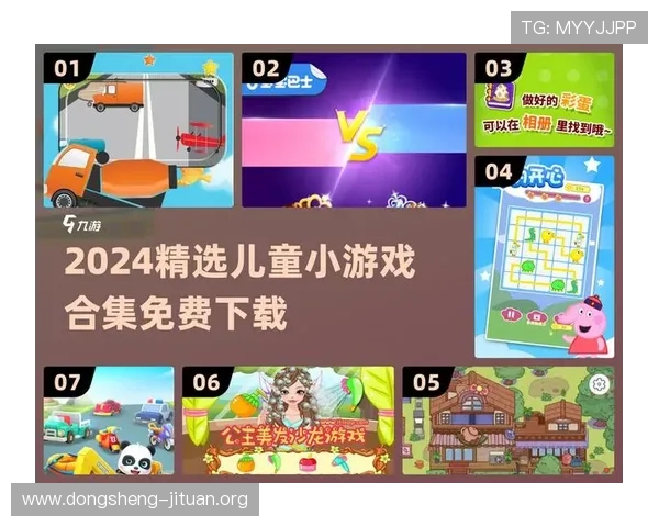 爱游戏最新下载让你随时随地畅玩最新上线的热门游戏 爱游戏最新下载让你随时随地畅玩最新上线的热门游戏
