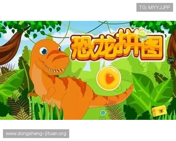 通过爱游戏官方入口，发现属于你的游戏乐园