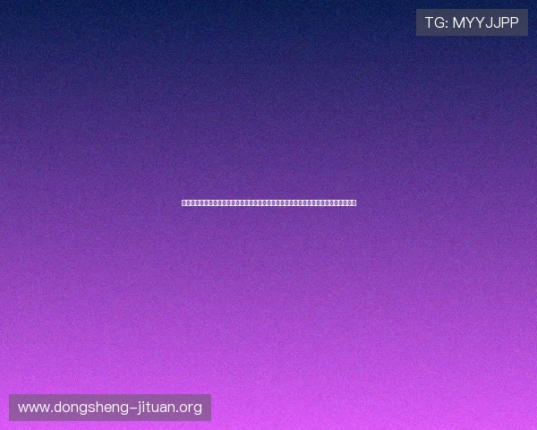 澳门百家乐官网入口全天候在线，便捷登录方式让你随时随地享受澳门百家乐的精彩对决