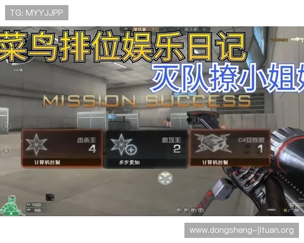欧亿娱乐注册安全保障措施，保障玩家个人信息和资金安全