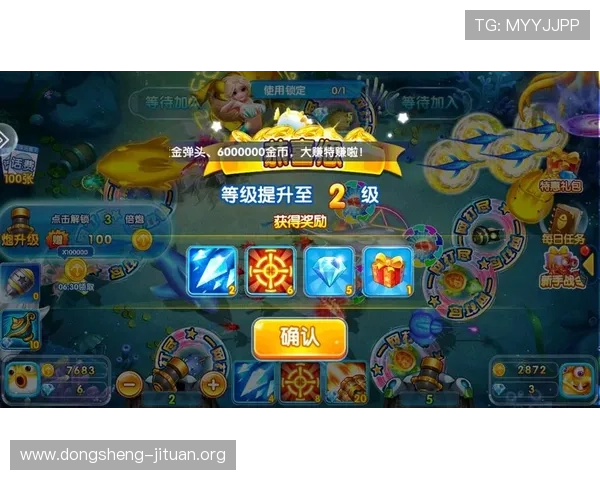 爱游戏网娱乐带你畅享最新热门网络游戏资讯与攻略，全面满足玩家的游戏体验需求