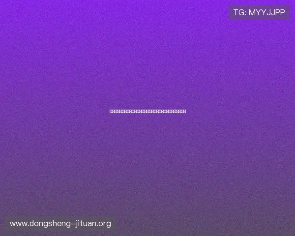阿尔及利亚对奥地利比赛中红牌数情况及其对球队战术调整的影响分析 阿尔及利亚对奥地利比赛中红牌数情况及其对球队战术调整的影响分析