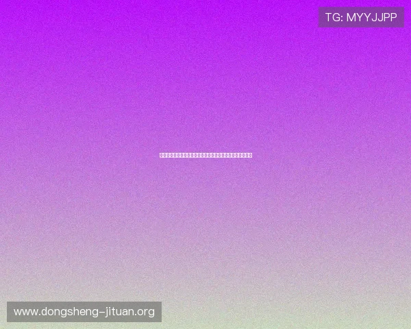阿根廷对奥地利比赛大小球走势对比赛结果的影响及投注建议 阿根廷对奥地利比赛大小球走势对比赛结果的影响及投注建议