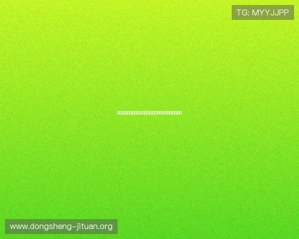 世界杯足彩专家解读：不同投注方式的优劣及实战应用技巧
