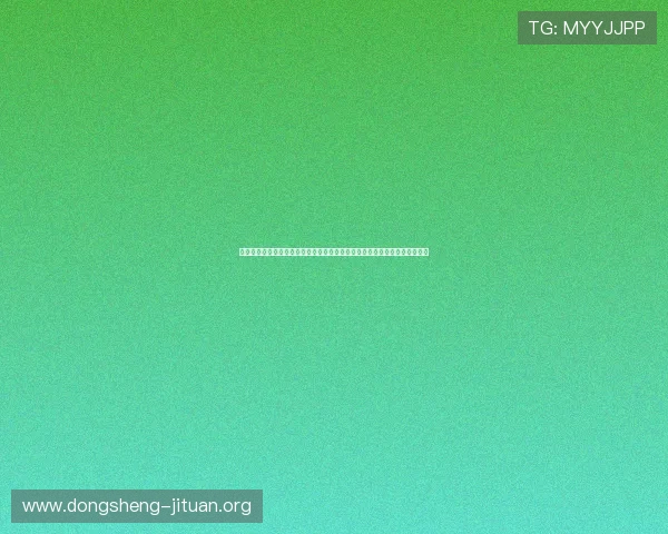 九游娱乐平台不莱梅合作伙伴提供专业的世界杯赛事数据分析与球队表现评估 九游娱乐平台不莱梅合作伙伴提供专业的世界杯赛事数据分析与球队表现评估