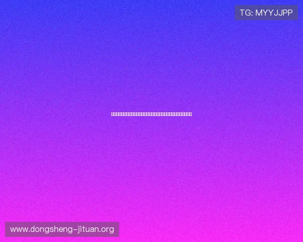 万向娱乐登录平台助力全球用户畅享世界杯精彩赛事直播与最新赛事资讯 万向娱乐登录平台助力全球用户畅享世界杯精彩赛事直播与最新赛事资讯