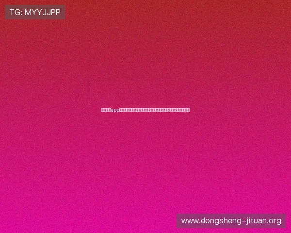 万达娱乐app官网下载开启世界杯专属频道，实时推送比赛分析和明星球员动态