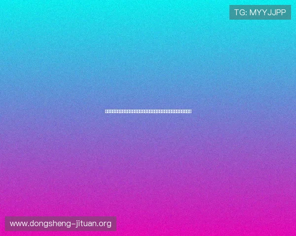 北京悦凯娱乐打造世界杯主题互动平台让用户参与到足球盛事的每一个精彩瞬间 北京悦凯娱乐打造世界杯主题互动平台让用户参与到足球盛事的每一个精彩瞬间
