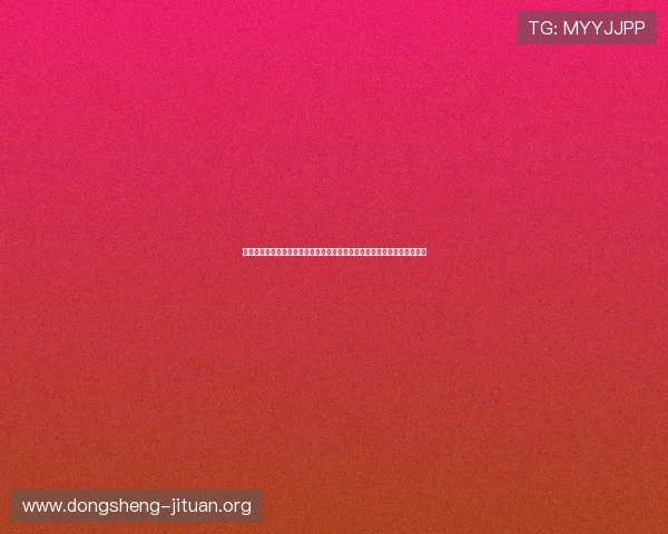 开云真人娱乐提供全面的世界杯赛事资讯与实时数据分析满足球迷多样需求 开云真人娱乐提供全面的世界杯赛事资讯与实时数据分析满足球迷多样需求