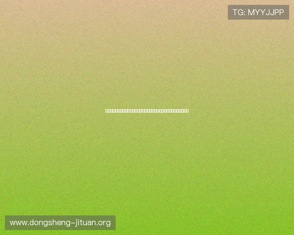 无限娱乐吧游戏合集为足球迷提供丰富的世界杯相关游戏娱乐内容与互动体验 无限娱乐吧游戏合集为足球迷提供丰富的世界杯相关游戏娱乐内容与互动体验