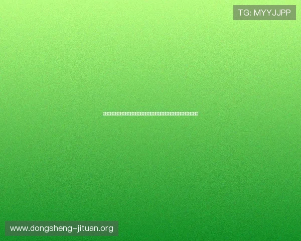 澳门博彩在线为世界杯球迷提供全面的赛事报道与投注指南,助你把握每一次投注良机 澳门博彩在线为世界杯球迷提供全面的赛事报道与投注指南,助你把握每一次投注良机