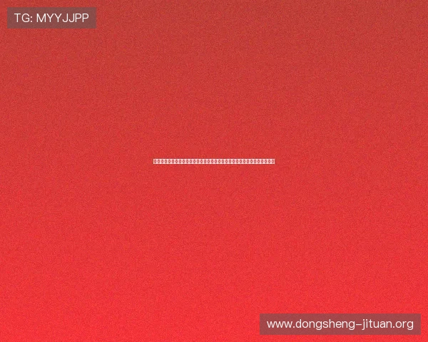 结合世界杯赛事的比基尼娱乐热点：最新潮流、明星互动与粉丝参与全景报道