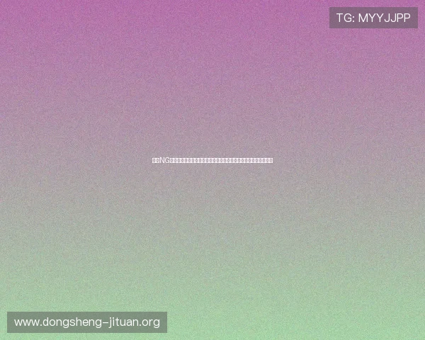 南宫NG官网手机版全面介绍游戏特色与玩法攻略,助你快速提升游戏水平 南宫NG官网手机版全面介绍游戏特色与玩法攻略,助你快速提升游戏水平
