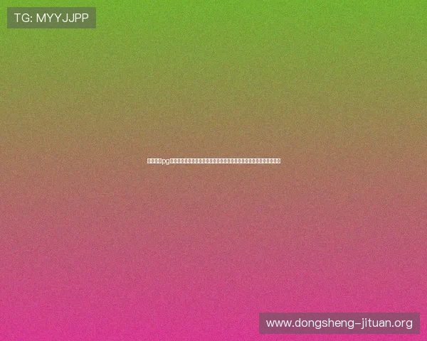 南宫体育pg网页版入口提供高清世界杯直播与赛事回放，满足用户多样化观看需求