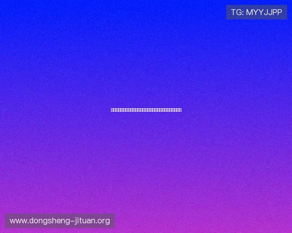 南宫娱乐下载：世界杯热门球队阵容分析与明星球员精彩表现回顾